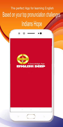 English Deep -English Learning App for all subject screenshot 1