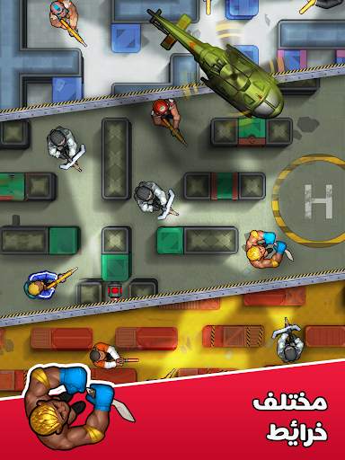 Hunter Assassin 14 تصوير الشاشة