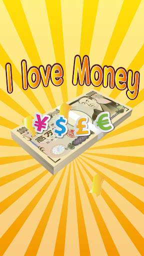I love money स्क्रीनशॉट 3