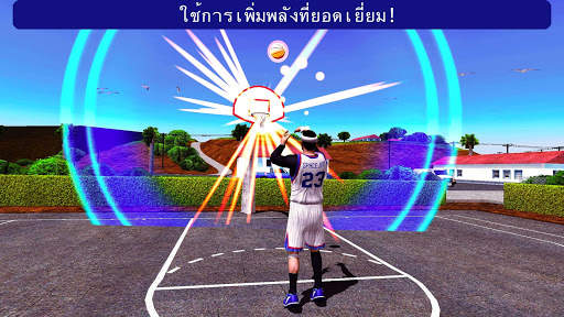 All-Star Basketball 3D™ 2K22 screenshot 4