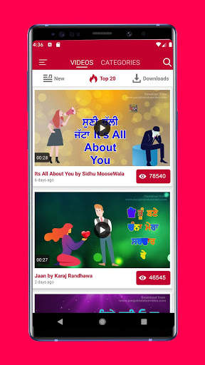 Punjabi Status Video,Punjabi videos, Punjabi Songs screenshot 2