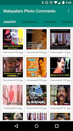 Malayalam Photo Comments screenshot 2