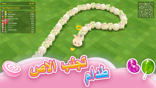 Sweet Crossing 5 تصوير الشاشة