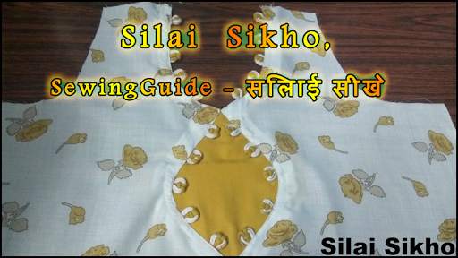 Silai Sikhe, Sewing Guide - सि screenshot 2