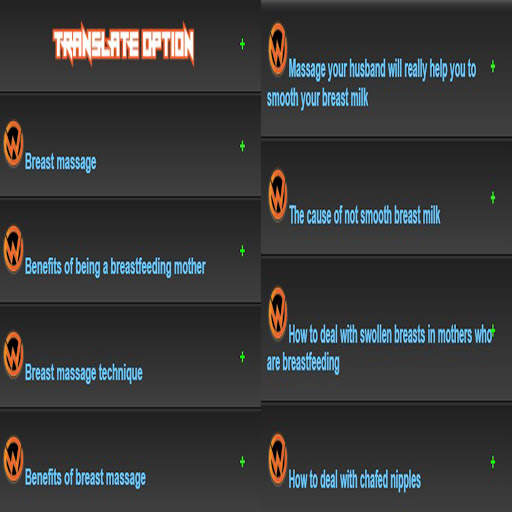 Breast massage screenshot 17