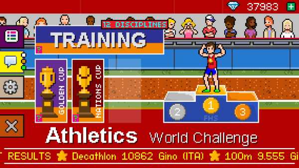 Athletics - World Challenge screenshot 1
