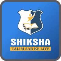 SHIKSHA Talim Online icon