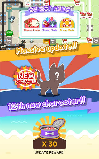 Drag My Puppy: Brain Puzzle Game | Dog house screenshot 24