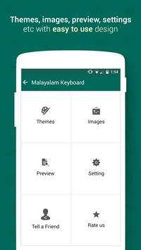 Malayalam Keyboard screenshot 2