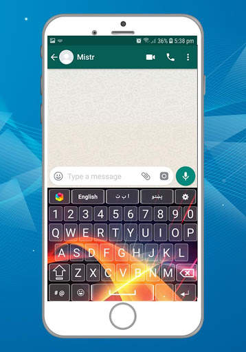 Pashto English Keyboard 2019 screenshot 5