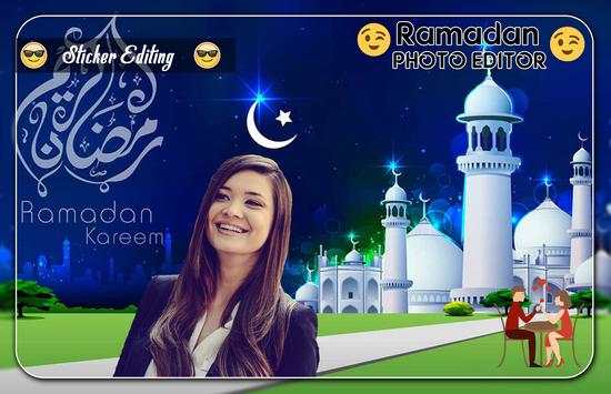 Ramadan Photo Editor screenshot 4