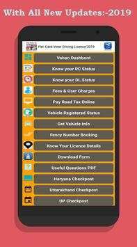 Pan Card Voter Driving Licence-2019 screenshot 4