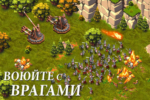 Lords & Castles скриншот 1