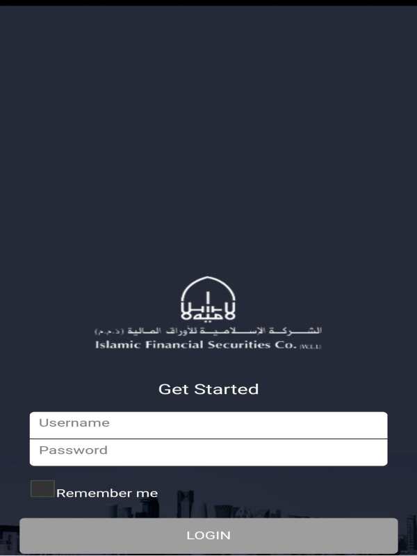 IFS  MOBILE TRADING screenshot 8