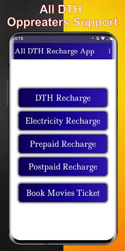 Free DTH Recharge - All DTH Recharge App screenshot 3
