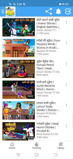 chudail ki kahani video fun 2021 screenshot 7