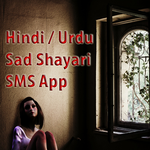 Sad Poetry: Sad Shayari Sms icon