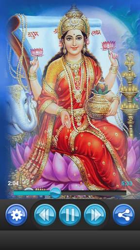 Laxmi Aarti screenshot 6
