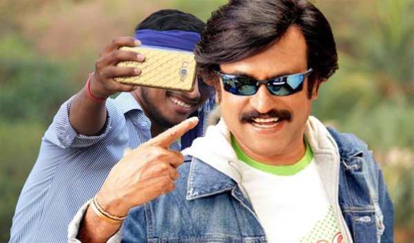 Selfie With Rajinikanth screenshot 2