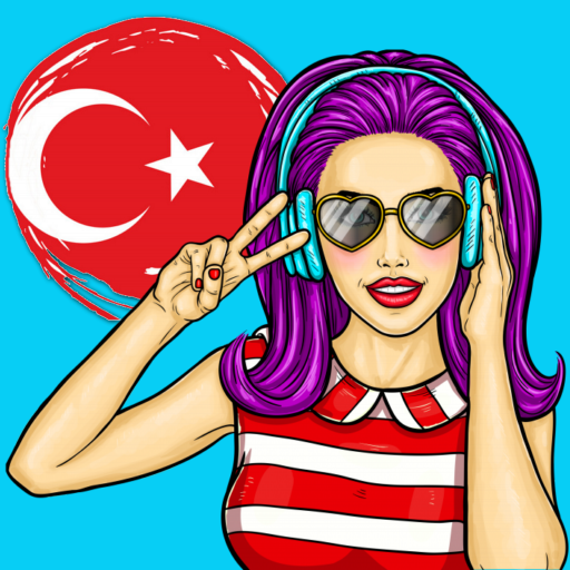 تعلم التركية иконка