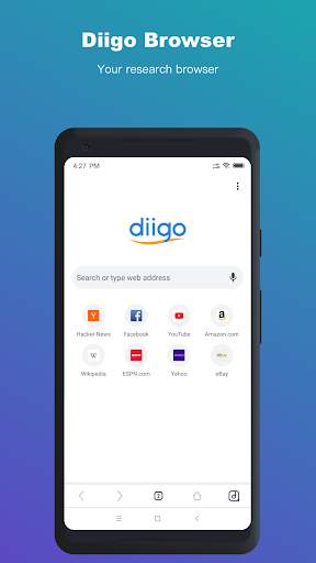 Diigo скриншот 1