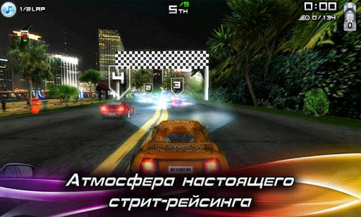 Race Illegal: High Speed 3D скриншот 3