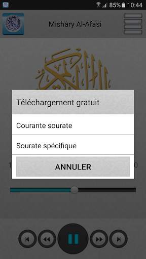 Coran mp3 gratuit screenshot 3
