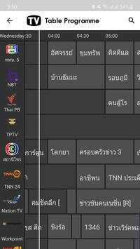 TV Thailand screenshot 6