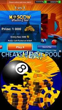 New 2017: Hack for 8ball pool 1 تصوير الشاشة
