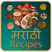 Marathi Recipes icon