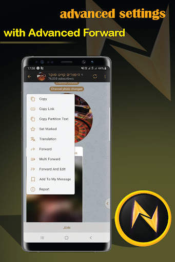 ON Tel Messenger screenshot 5