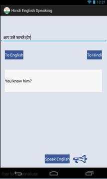 Hindi English Speaking screenshot 3