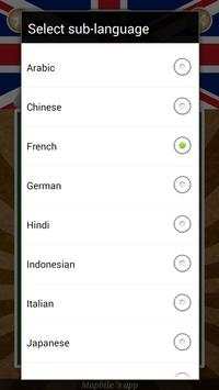 English Words MB screenshot 4