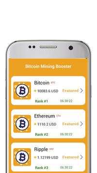 BitCoin Mining Booster For Android - BTC Miner App 1 تصوير الشاشة