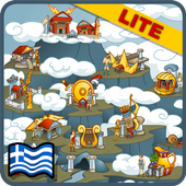 Smarty and the 12Gods LITE(GR) icon