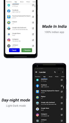 izender - SHARE Apps & File Transfer screenshot 6