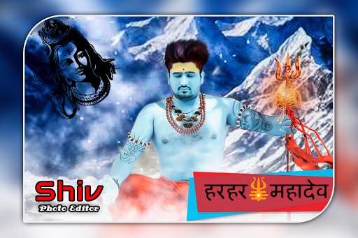 Happy Shivratri Photo Editor screenshot 4