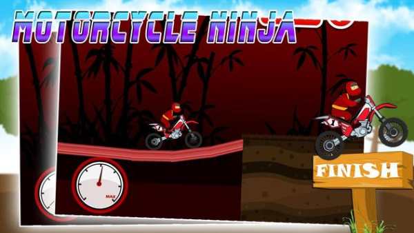 Motorcycle Ninja screenshot 5