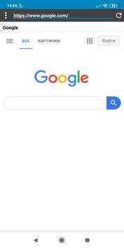 NBrowser: лёгкий и быстрый браузер скриншот 2