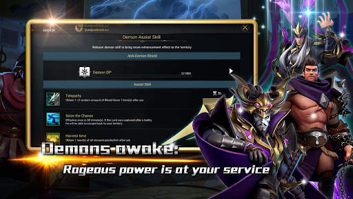 King of Worlds screenshot 8