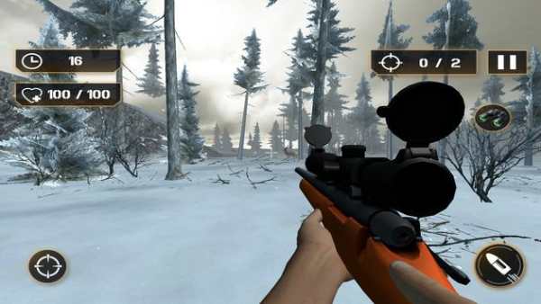 Sniper Wild Animal Shooting Gun 2018 screenshot 1