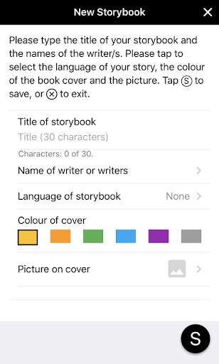 African Storybook Maker screenshot 2