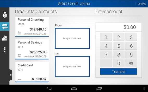 Athol Credit Union screenshot 9