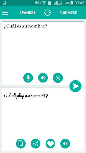 Burmese Spanish Translator screenshot 1