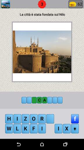 Quiz Città screenshot 3