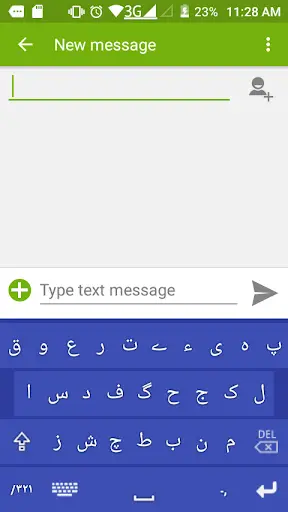 FLI Khowar Keyboard screenshot 1