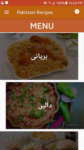 Pakistani Food Recipes in Urdu - Offline screenshot 3