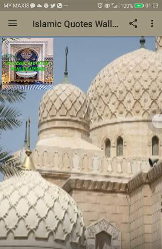 ISLAMIC QUOTES WALLPAPER screenshot 1