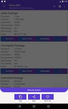 Mobile Packages Pakistan скриншот 12