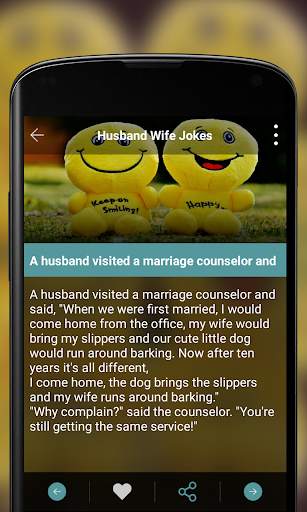 Husband Wife Jokes screenshot 4